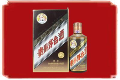阜阳烟酒回收彩釉茅台酒.jpg
